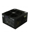 ZASILACZ LC-POWER 450W LC6450 V2.2 80 PLUS 120mm 4x SATA 2x PATA 1x PCIe Active PFC Black - nr 16