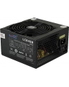 ZASILACZ LC-POWER 450W LC6450 V2.2 80 PLUS 120mm 4x SATA 2x PATA 1x PCIe Active PFC Black - nr 59