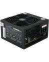 ZASILACZ LC-POWER 450W LC6450 V2.2 80 PLUS 120mm 4x SATA 2x PATA 1x PCIe Active PFC Black - nr 60