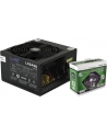 ZASILACZ LC-POWER 450W LC6450 V2.2 80 PLUS 120mm 4x SATA 2x PATA 1x PCIe Active PFC Black - nr 63