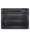 APC Smart-UPS X 3000VA Rack/Tower LCD 230V with Network Card - nr 56