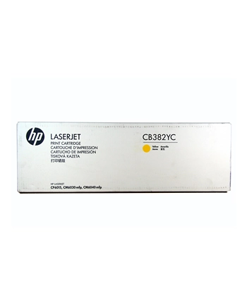 Toner HP yellow | 21000str | CP6015 | contract nr 1
