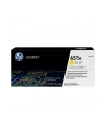 Toner HP 651A yellow | contract - nr 51