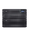APC Smart-UPS X 120V External Battery Pack Rack/Tower - nr 39