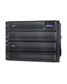 APC Smart-UPS X 120V External Battery Pack Rack/Tower - nr 41