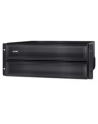 APC Smart-UPS X 120V External Battery Pack Rack/Tower - nr 47