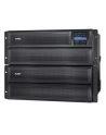 APC Smart-UPS X 120V External Battery Pack Rack/Tower - nr 51