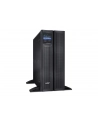 APC Smart-UPS X 2200VA Rack/Tower LCD 230V - nr 47