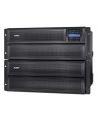 APC Smart-UPS X 2200VA Rack/Tower LCD 230V - nr 55
