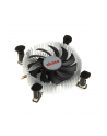 CHŁODZENIE CPU Intel AK-CC7122BP01 miniITX - nr 18
