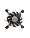 CHŁODZENIE CPU Intel AK-CC7122BP01 miniITX - nr 4