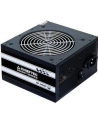 Chieftec zasilacz GPS-700A8, 700W, bulk - nr 4