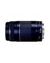 CANON EF 75-300MM 4.0-5.6 III 6473A015 - nr 2