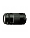 CANON EF 75-300MM 4.0-5.6 III 6473A015 - nr 3