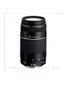 CANON EF 75-300MM 4.0-5.6 III 6473A015 - nr 1