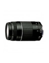 CANON EF 75-300MM 4.0-5.6 III 6473A015 - nr 3