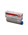 Toner OKI black | 8000str | MC760/70/80 - nr 3
