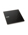 DVD RW ASUS SDRW-08D2S-U LITE  black BOX slim zewn. USB - nr 32
