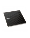DVD RW ASUS SDRW-08D2S-U LITE  black BOX slim zewn. USB - nr 41