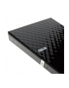 DVD RW ASUS SDRW-08D2S-U LITE  black BOX slim zewn. USB - nr 43