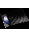 DVD RW ASUS SDRW-08D2S-U LITE  black BOX slim zewn. USB - nr 55