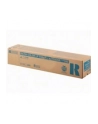 RICOH TONER NIEBIESKI do SPC420DN,SPC410DN/411DN, CL4000DN/HDN - nr 3