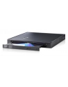HP zewnętrzny dok napędów Multibay II (USB) - nr 2
