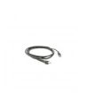 Kabel USB do czytników Motorola CBA-U01-S07ZAR 7f - nr 14