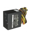 ZASILACZ CHIEFTEC GPS-600A8 (80+) 600W - nr 2