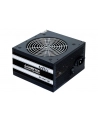 ZASILACZ CHIEFTEC GPS-600A8 (80+) 600W - nr 30