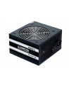 ZASILACZ CHIEFTEC GPS-700A8 (80+) 700W - nr 11