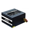 ZASILACZ CHIEFTEC GPS-700A8 (80+) 700W - nr 32