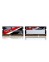 G.SKILL SODIMM Ultrabook DDR3 16GB (2x8GB) 1600MHz CL9 1.35V - Haswell Ready z radiatorami - nr 62