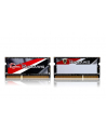 G.SKILL SODIMM Ultrabook DDR3 16GB (2x8GB) 1600MHz CL9 1.35V - Haswell Ready z radiatorami - nr 2