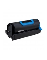 Toner OKI | 18000 str | B721/731 - nr 13