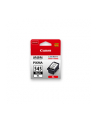 Tusz Canon PG-545XL black | PIXMA MG2450 - nr 24
