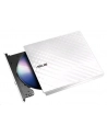 ASUS SDRW-08D2S-U LITE, White / 8x DVD, 24x CD / 1 MB / USB2.0 - nr 23