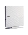 ASUS SDRW-08D2S-U LITE, White / 8x DVD, 24x CD / 1 MB / USB2.0 - nr 3