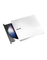 ASUS SDRW-08D2S-U LITE, White / 8x DVD, 24x CD / 1 MB / USB2.0 - nr 58