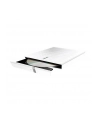 ASUS SDRW-08D2S-U LITE, White / 8x DVD, 24x CD / 1 MB / USB2.0 - nr 61