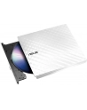 ASUS SDRW-08D2S-U LITE, White / 8x DVD, 24x CD / 1 MB / USB2.0 - nr 72