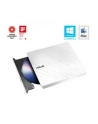 ASUS SDRW-08D2S-U LITE, White / 8x DVD, 24x CD / 1 MB / USB2.0 - nr 84