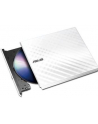 ASUS SDRW-08D2S-U LITE, White / 8x DVD, 24x CD / 1 MB / USB2.0 - nr 2