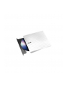 ASUS SDRW-08D2S-U LITE, White / 8x DVD, 24x CD / 1 MB / USB2.0 - nr 4
