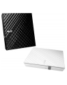 ASUS SDRW-08D2S-U LITE, White / 8x DVD, 24x CD / 1 MB / USB2.0 - nr 64