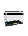 HP LaserJet 220v Maintenance/Fuser Kit - nr 7