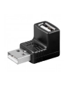 Manhattan Adapter Hi-Speed USB A męski na A żeński, kątowy - nr 2