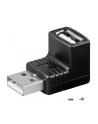 Manhattan Adapter Hi-Speed USB A męski na A żeński, kątowy - nr 2