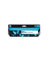 Wkład atramentowy HP 971 cyan | Officejet Pro X-Series - nr 8