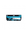 Wkład atramentowy HP 971 magenta | Officejet Pro X-Series - nr 28